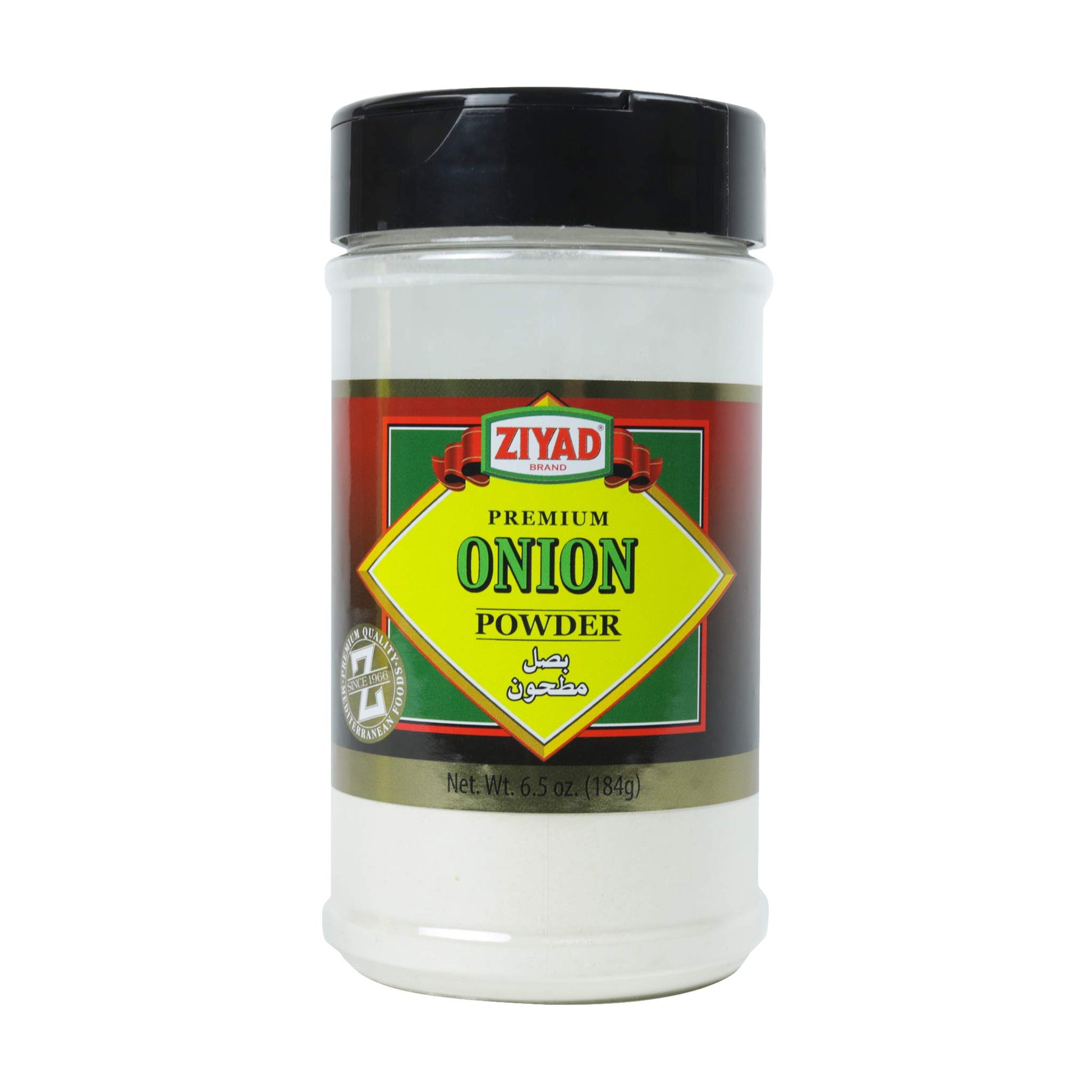 Ziyad Shaker Premium Onion Powder, Perfect For Soups, Stews, Meats, Fish And Chicken, No Additives, No Preservatives, 6.5Oz