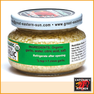 Emperor's Kitchen Organic Chopped Garlic, USDA Certified Organic, Vegan, Ready-to-Use, 4.5 oz Jar