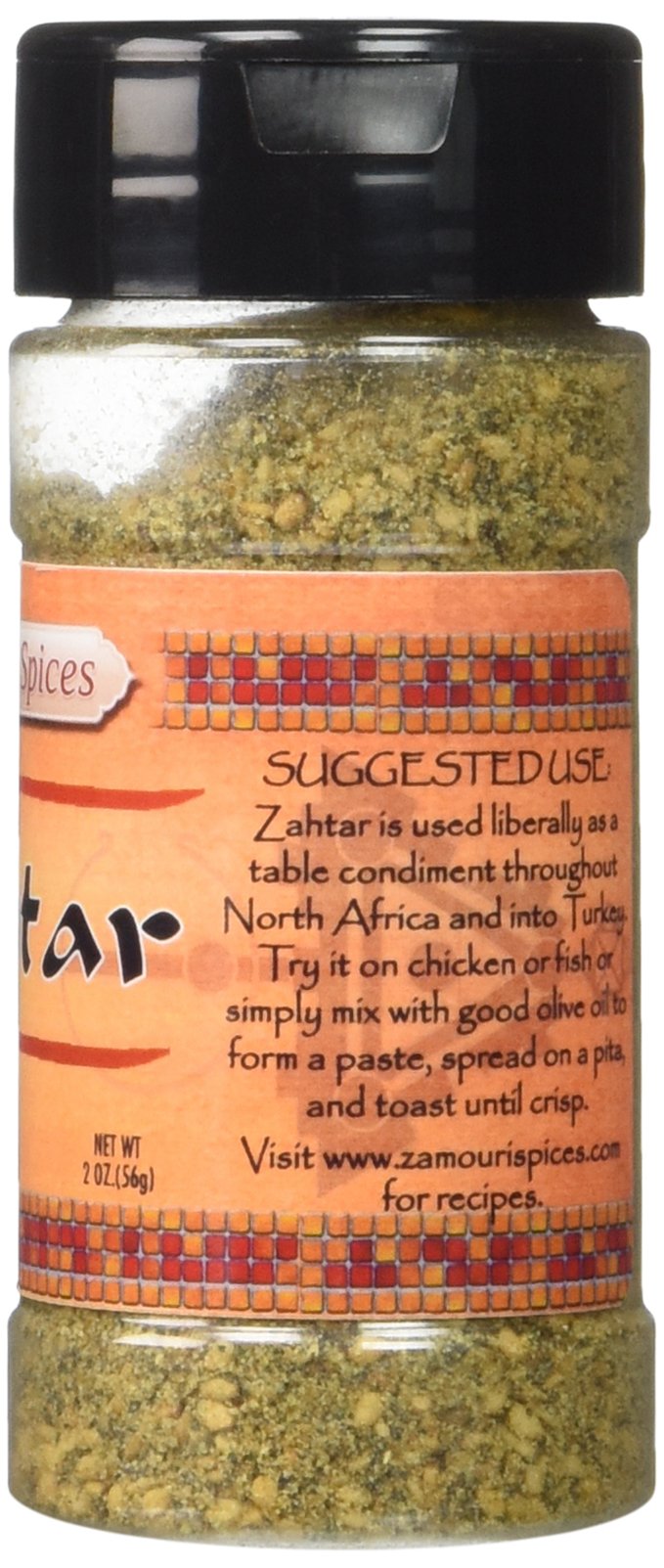 Zahtar Spice 2.0 Oz - Zamouri Spices