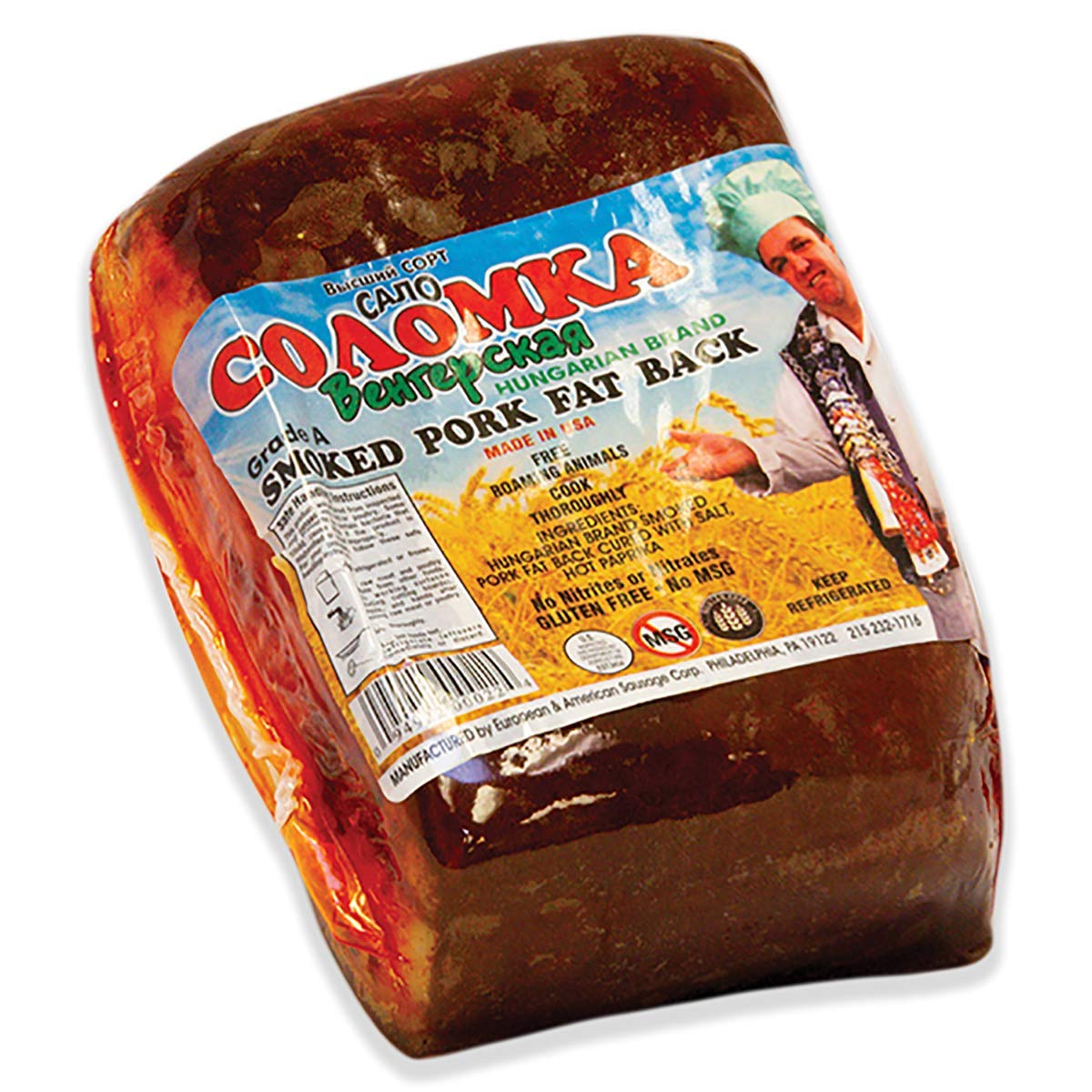 TEAMORE Salo Smoked Pork Fat Back, All Natural, Nitrate & Nitrite Free, 16 oz