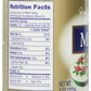Solo Paste Marzipan, 8 oz