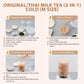 Soeos Milk Tea Flavored Powder (3-in-1), 2.2 lbs (1kg) - Instant Bubble Tea Mix with Creamer & Sugar, Easy to Prepare, Perfect f