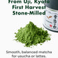 TAGASHIRA CHAHO Uji no Shiro Uji Matcha Green Tea Powder (30g/1.06oz) - First Harvest  Stone Milled  Authentic Ceremonial Grade  100% Product of Japan