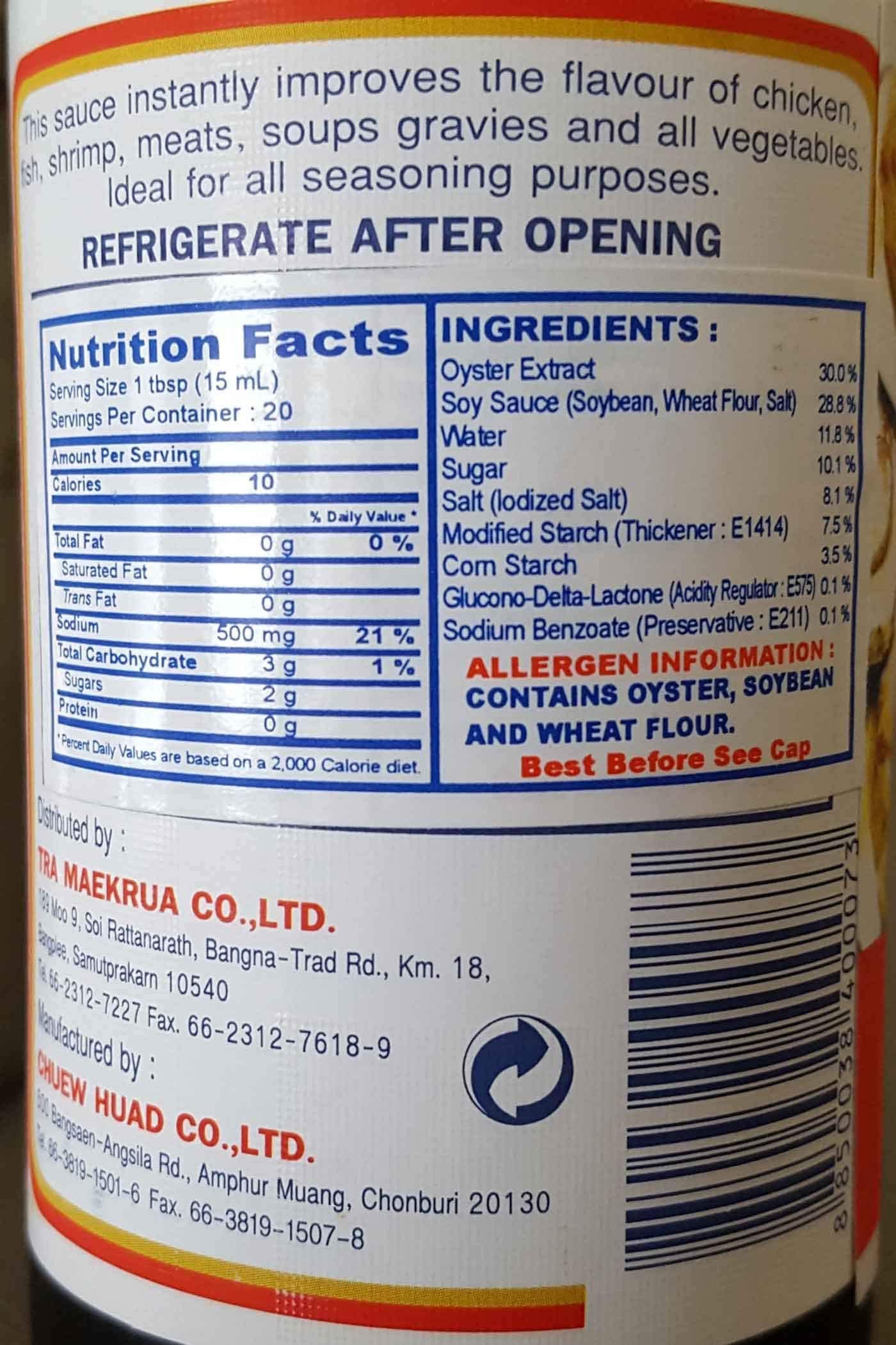 Thai Oyster Sauce Maekrua Brand - 11 Oz Bottle X 2