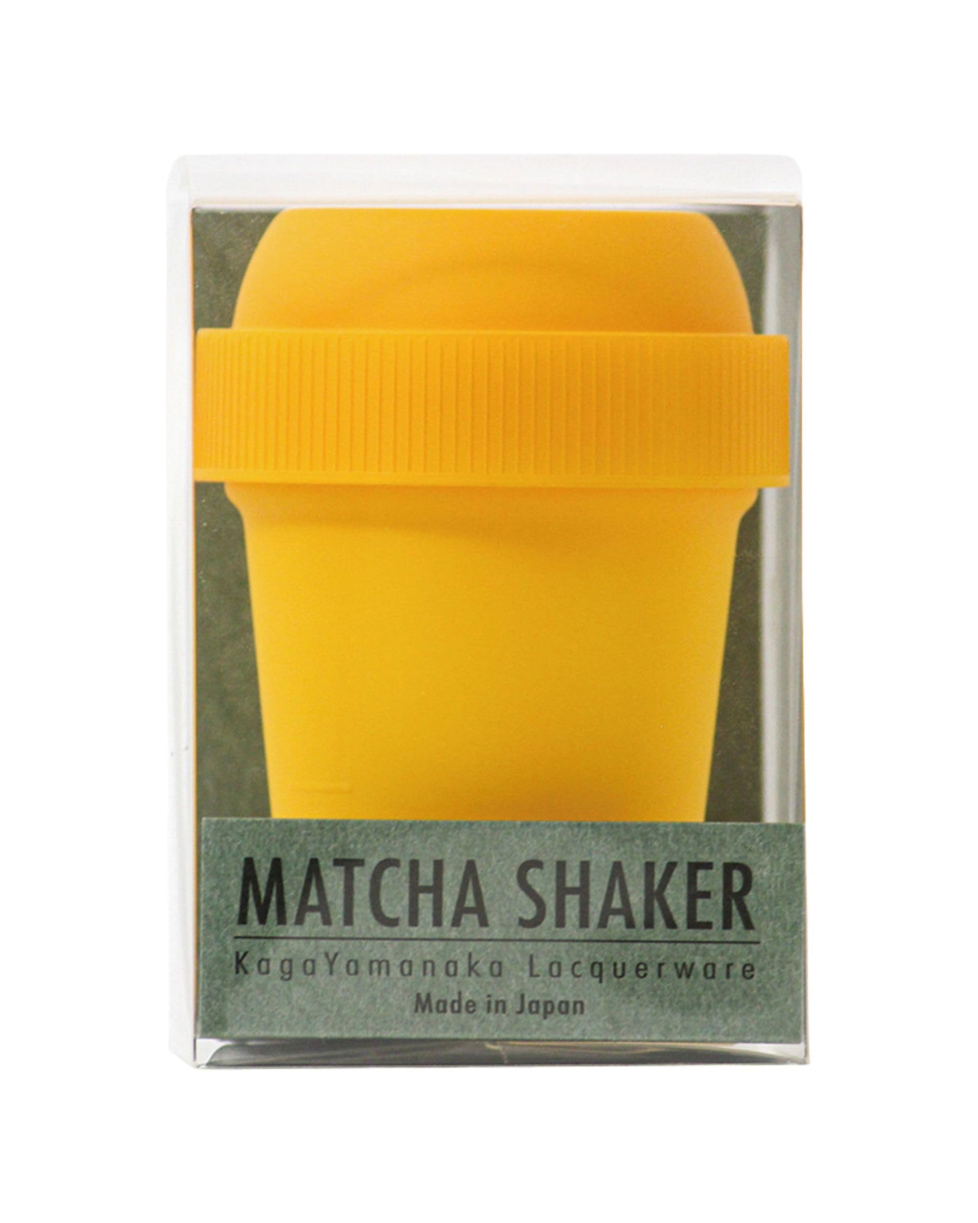 Mini Matcha Shaker Cup To Go (20Ml) - Modern & Compact Green Tea Accessory For Ceremonial Grade Matcha & Hojicha Powder - Handmade In Japan  No Whisk Or Bowl Needed  Gift Ready (Yellow)