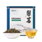 YUANSHENG China Premium Green Tea, Pure Green Tea Leaves, 100% Natural Organic Green Tea Loose Leaf With Clean Aroma, Non-GMO, G
