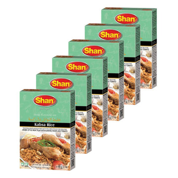 Shan Kabsa Rice Arabic Seasoning Mix 2.11 oz (60g) - Spice Powder for Arabic Style Meat Pilaf with Almond, Raisen & Tomato - Sui