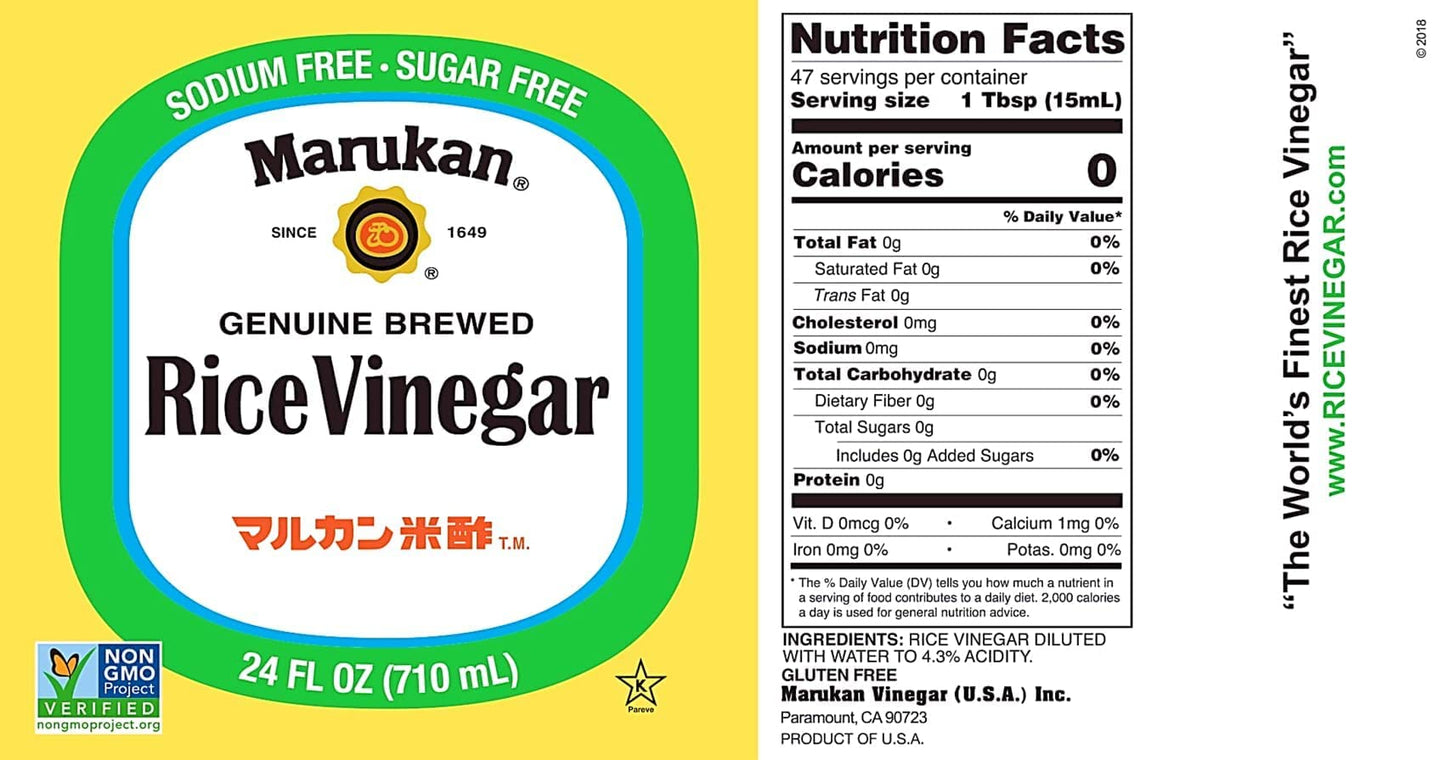 Marukan Brewed Rice Vinegar, 24 Ounce PET Bottle, Pack of 2
