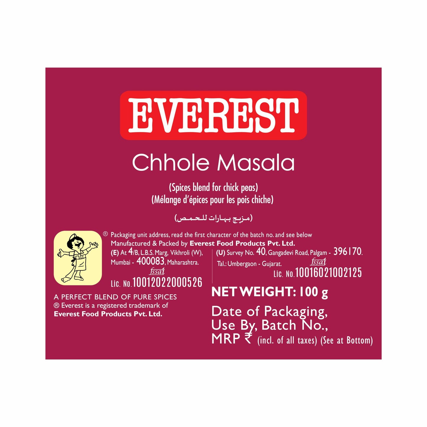 Everest Masala Powder - Chhole, 100G Carton