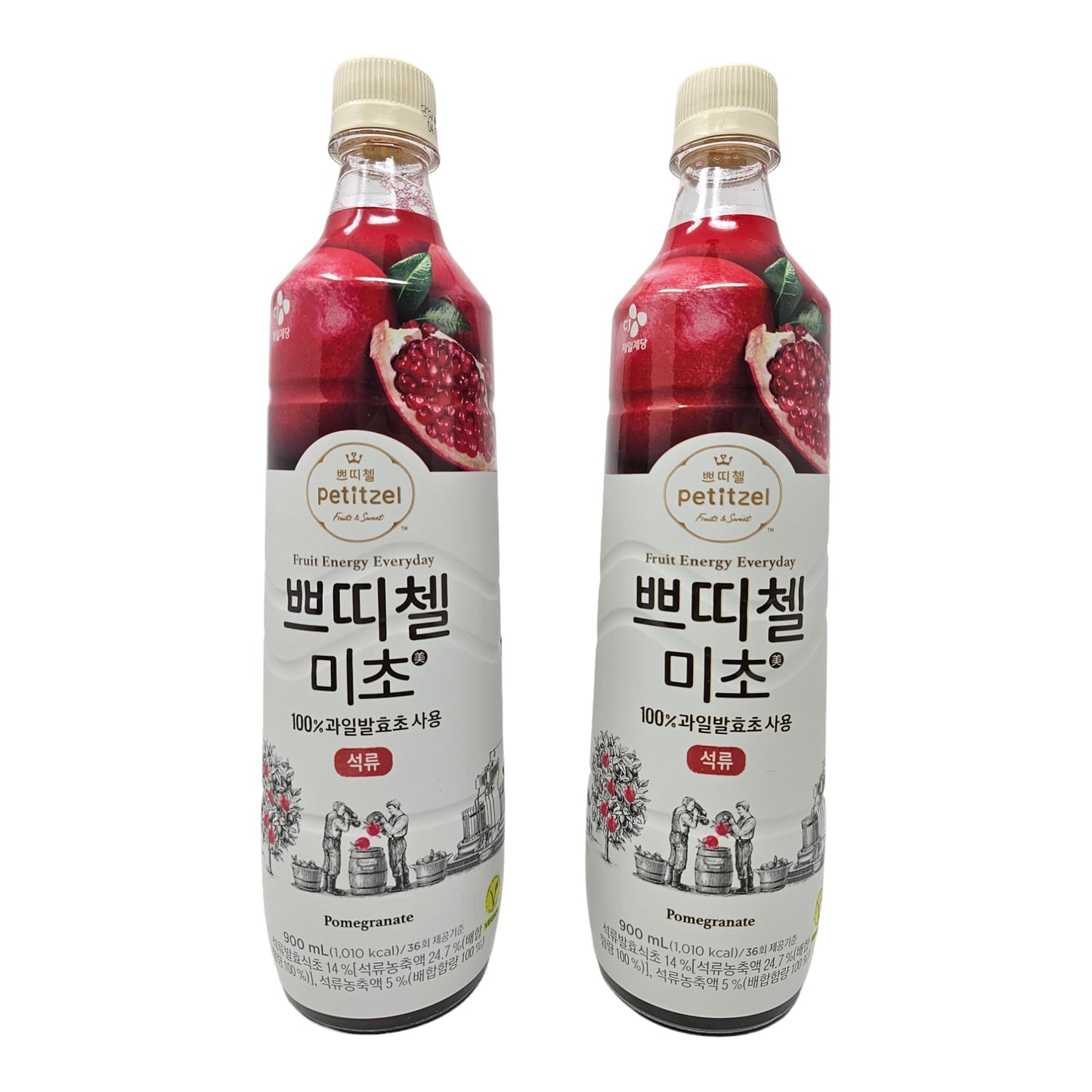 Petitzel Pomegranate Fruit Concentrate Vinegar Drink (900 Ml X 2 Packs) Fruit Energy Everyday