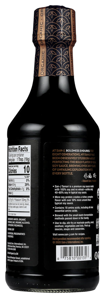 San-j Organic Tamari  20 oz