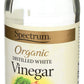 Spectspirit-inspired flavor Organic White Distilled Vinegar - 32 Fl Oz, 100% Natural, Versatile Cooking Ingredient