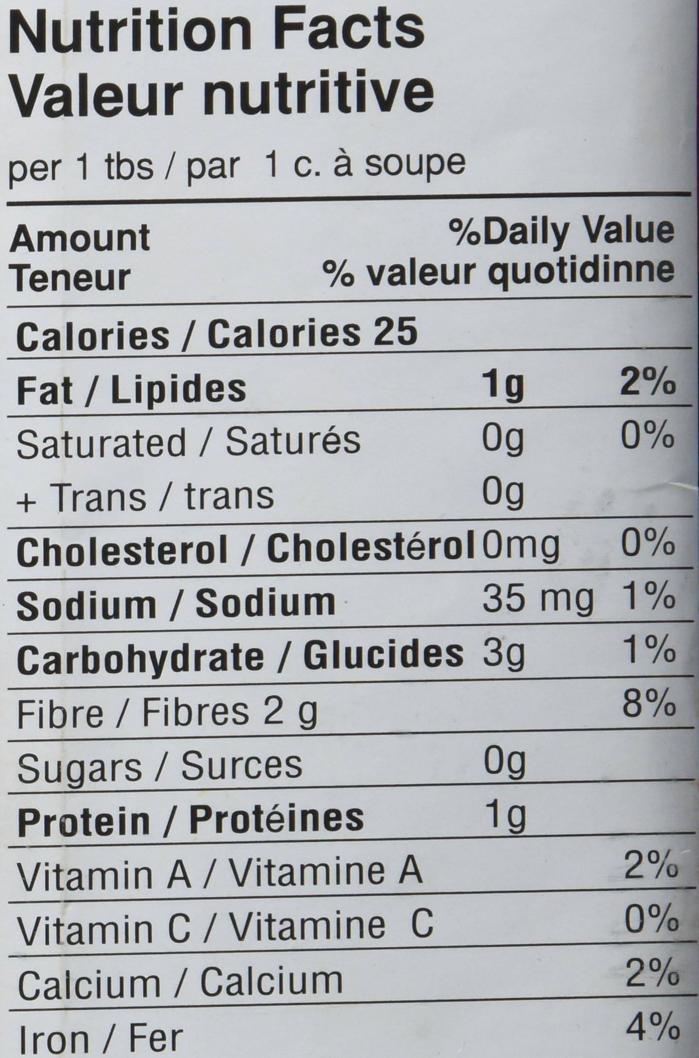 Lalah'S Heated Indian Curry Powder 3 Lb Large