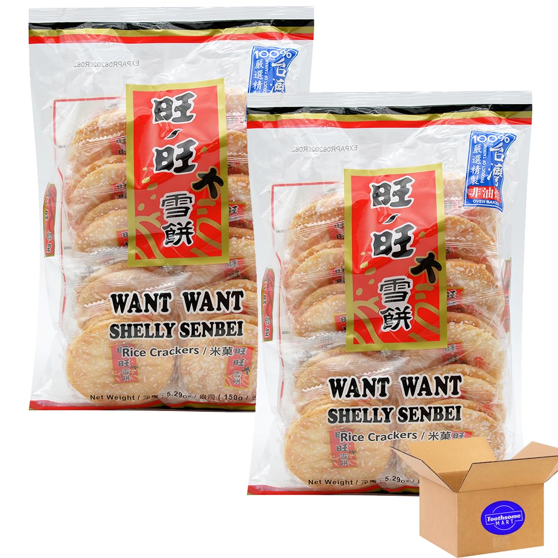Shelly Shenbei Original Crispy Snowy Rice Cracker 5.29oz/150g pack of 2