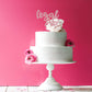 Legal AF Birthday Cake Topper for 18th / 19th / 21st Birthday Party Decorations (Double Sided Rose Gold Glitter)