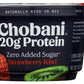 Chobani 20g Protein Lowfat Greek Yogurt Strawberry Kiwi 6.7oz