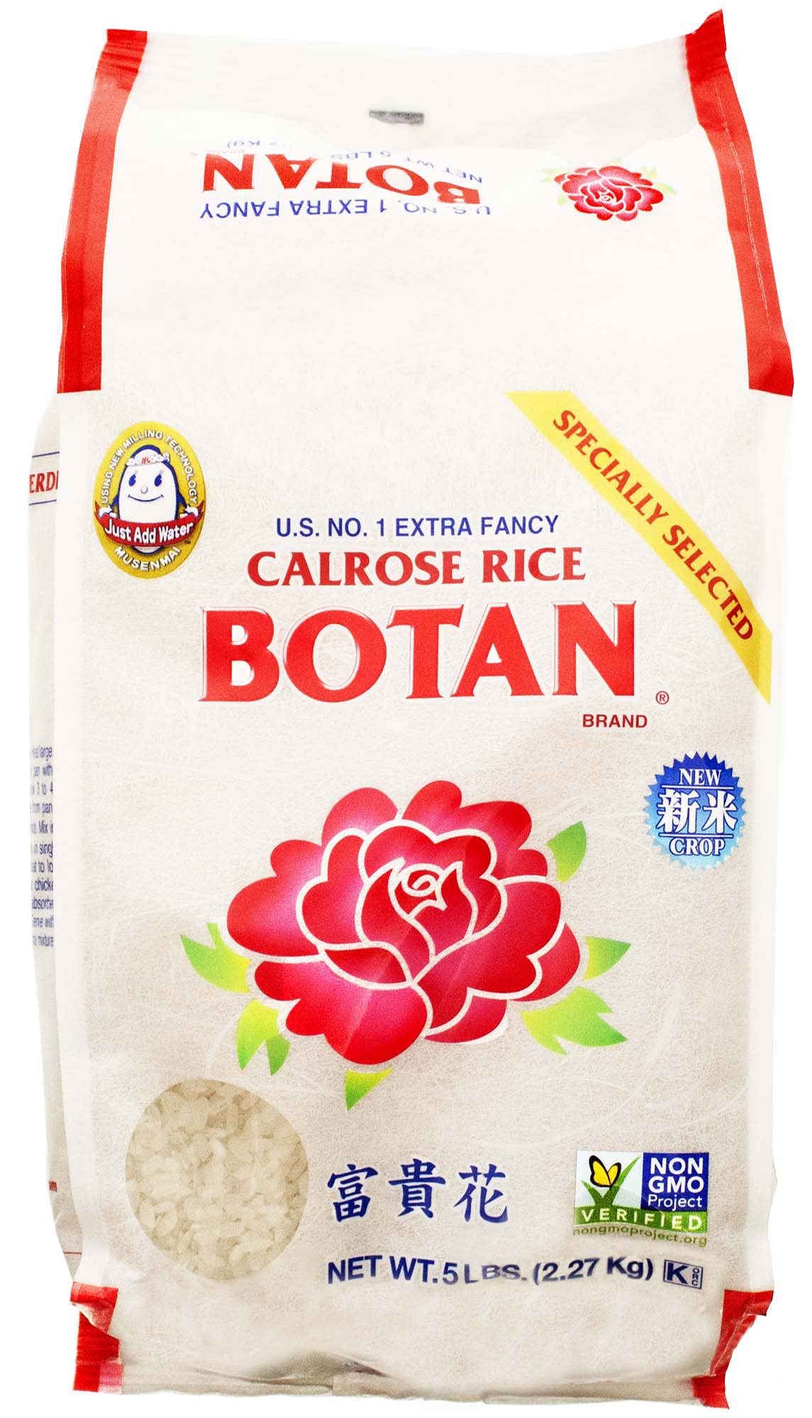 Rice,Calrose