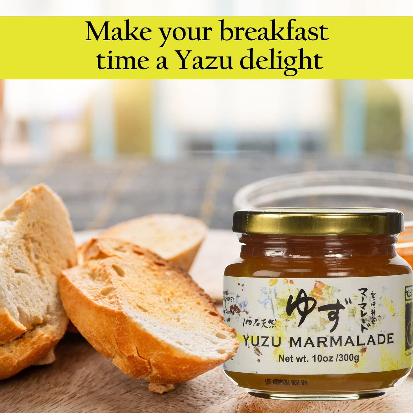 Yakami Orchard Japanese Yuzu Marmalade 300 Gram Jar 10 Ounce (Pack Of 2)