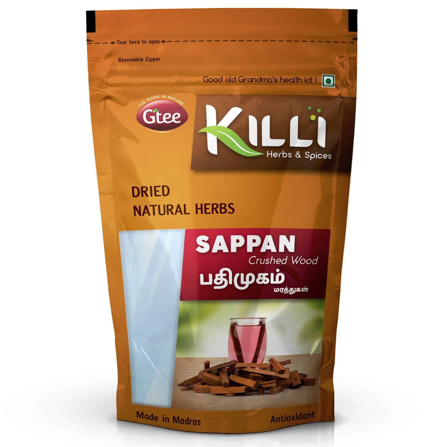 Killi Sappan Wood | Pathimugam Kerala Wood | Patang | Pathimukham Crushed, 100G (Pack Of 4), Sandalwood, Powder, 400 Gram