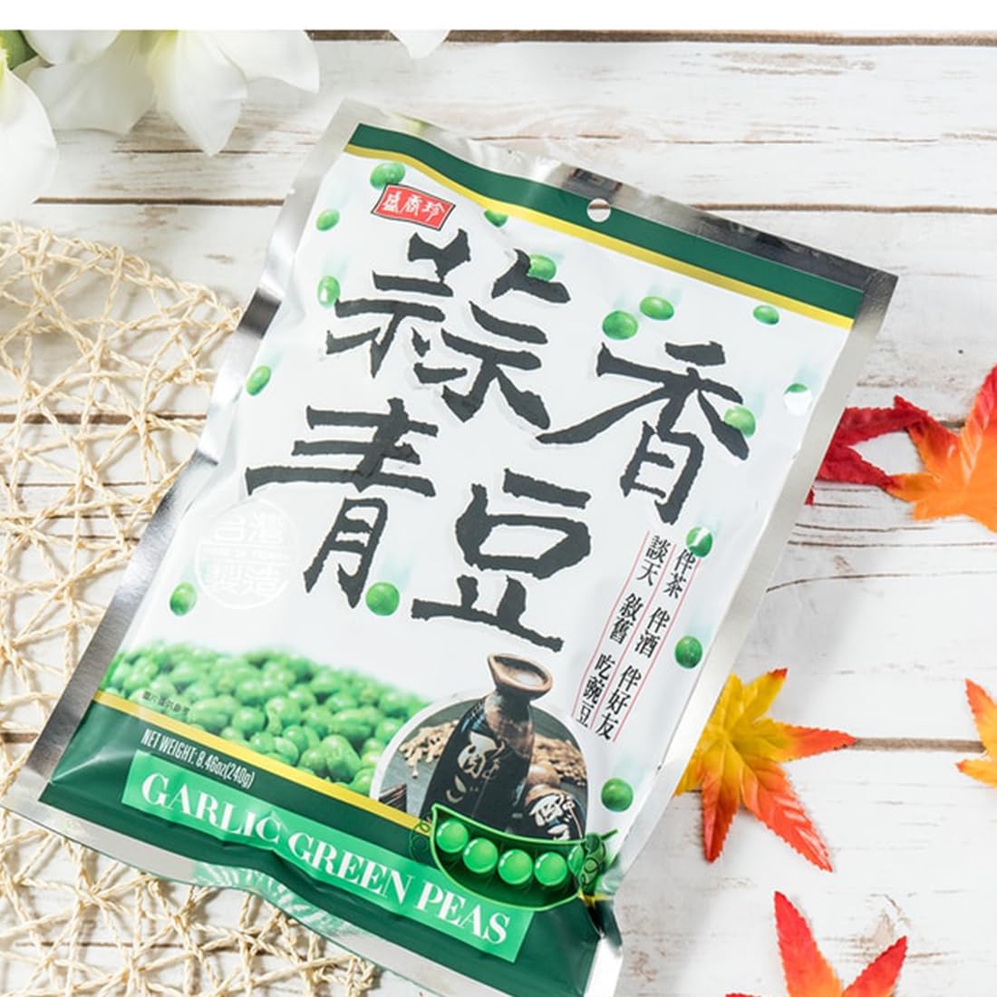Garlic Green Peas 240G/8.46Oz Pack Of 3