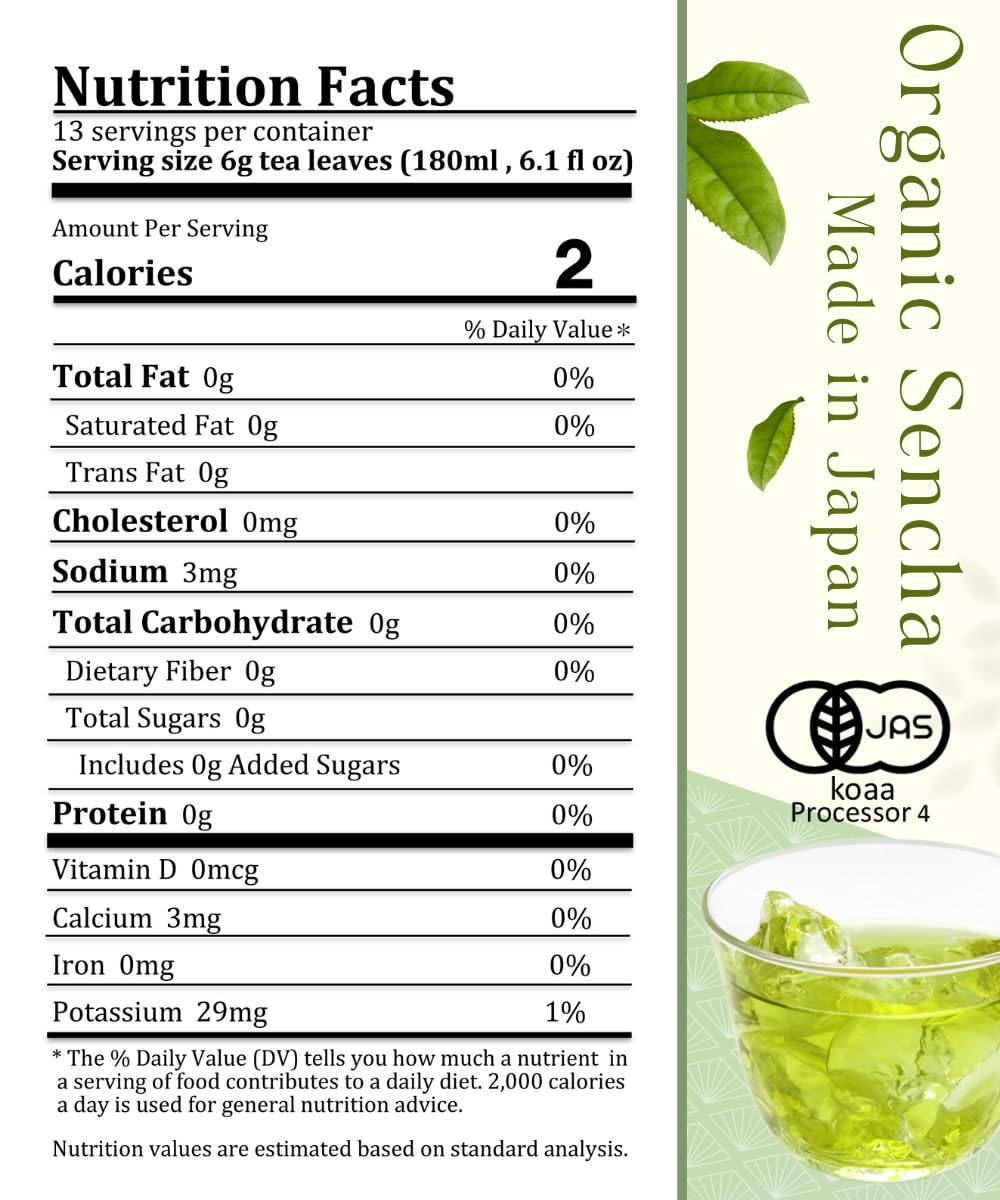 Misty Leaf, Organic 1St Flush Sencha, Loose Leaf Japanese Green Tea (2.82Oz)