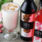 1883 Maison Routin - White Chocolate Syrup - Glass Bottle - 1 Liter