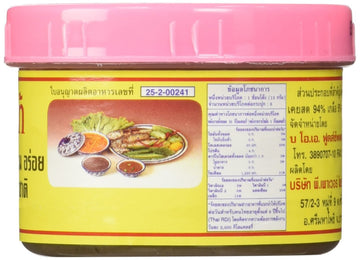 Thai Shrimp Paste, 3.10 Ounce