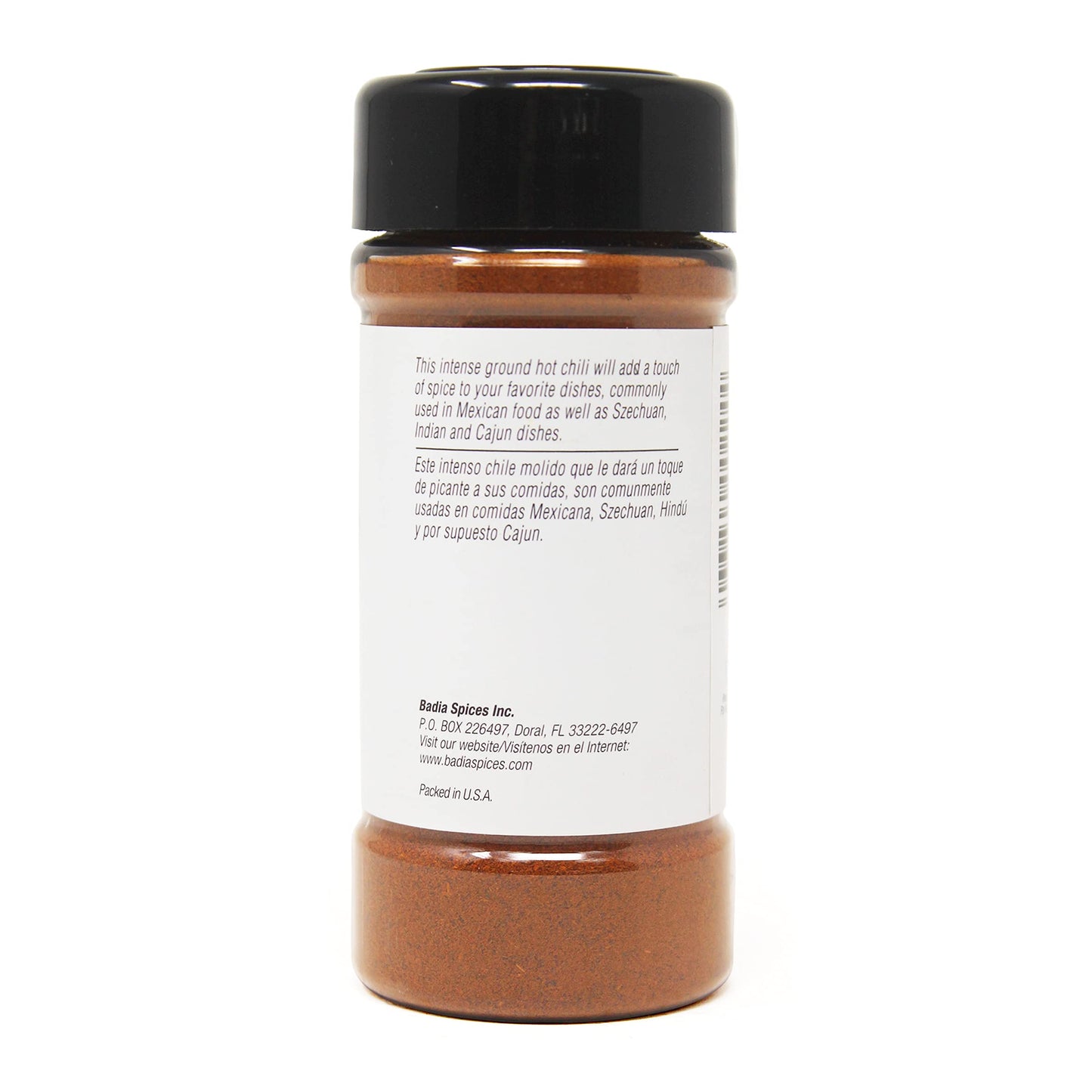 Badia Cayenne Pepper Ground, 1.75 Ounce (Pack of 12)