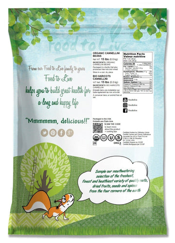 Food To Live Organic Cannellini Beans, 15 Pounds - Non-Gmo, Dried White Kidney Beans, Sproutable, Vegan, Kosher, Bulk. Pre-Soak