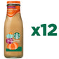 Starbucks Frappuccino Coffee Drink, Pumpkin Spice, 13.7 fl oz Bottles, 12 Pack