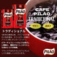 Pilao Roasted & Ground Coffee, Caf   Pilo Torrado E Mo  Do, 17.6 Oz, 500 G
