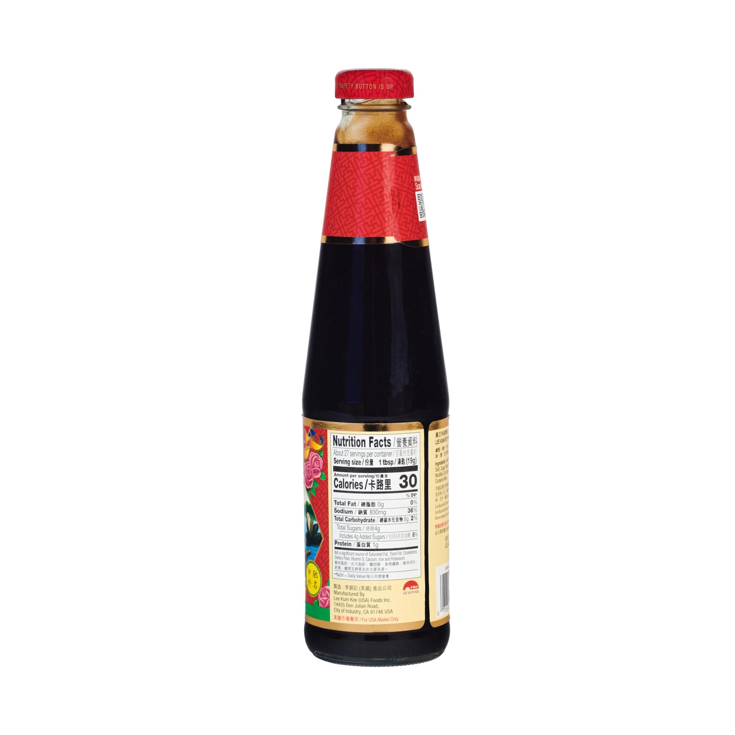 Lee Kum Kee Premium Oyster Sauce (18 Oz - 2 Pack), Rich & Savory, All-Purpose Seasoning, Perfect For Marinades, Stock, Gravy, St
