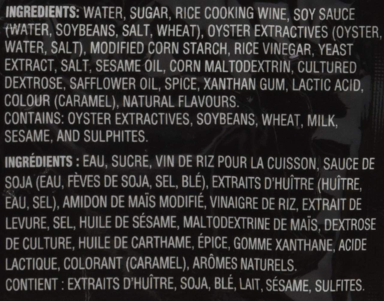 Lee Kum Kee Sauce Beef Broccoli, 8 Fl Oz, Model 1169911