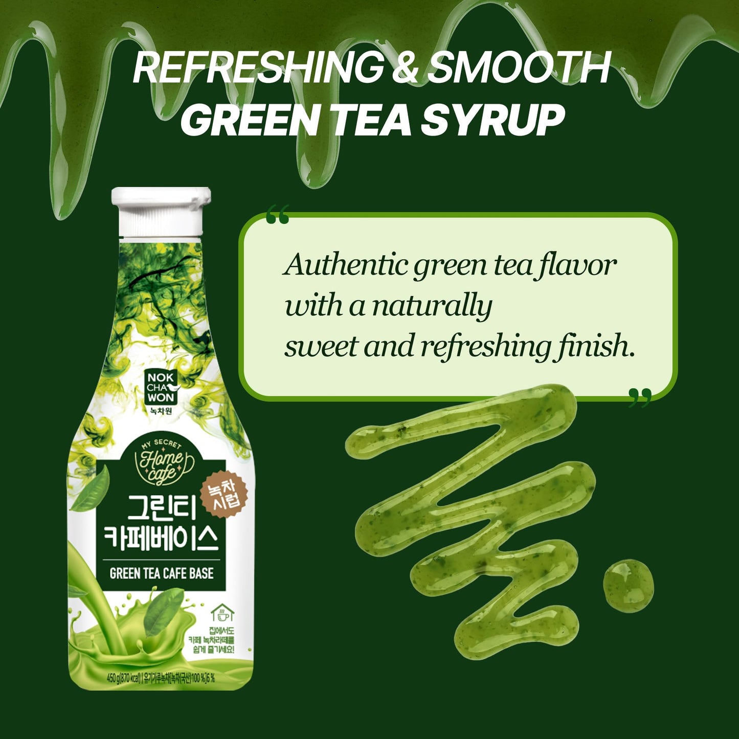 Nokchawon Matcha Syrup, Green Tea Flavor for Drinks, 15.22 Fl Oz (450 g)