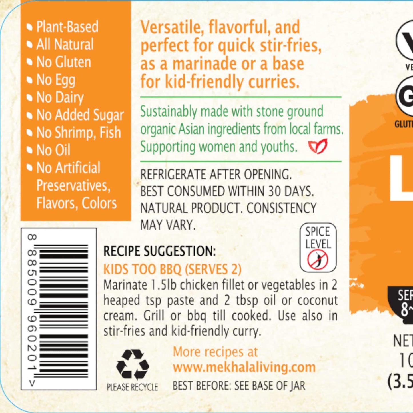 Mekhala Organic Gluten-Free Asian Cooking Paste Lemongrass Turmeric Paste