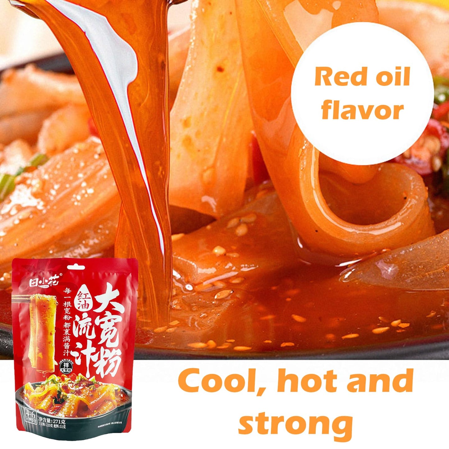 Noble Createaprototype Ramen Noodles, Wide Vermicelli, 1078g (Pack of 4), Soft Chewy, Asian Snacks, Hot Pot, 23.5 x