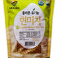 Mccabe Organic Brown Rice Tea - Roasted Brown Rice Tea Korean | Rich In Fibers And Minerals | Usda And Ccof Certified Organic | Product Of Usa | 2 Lbs (32 Oz)
