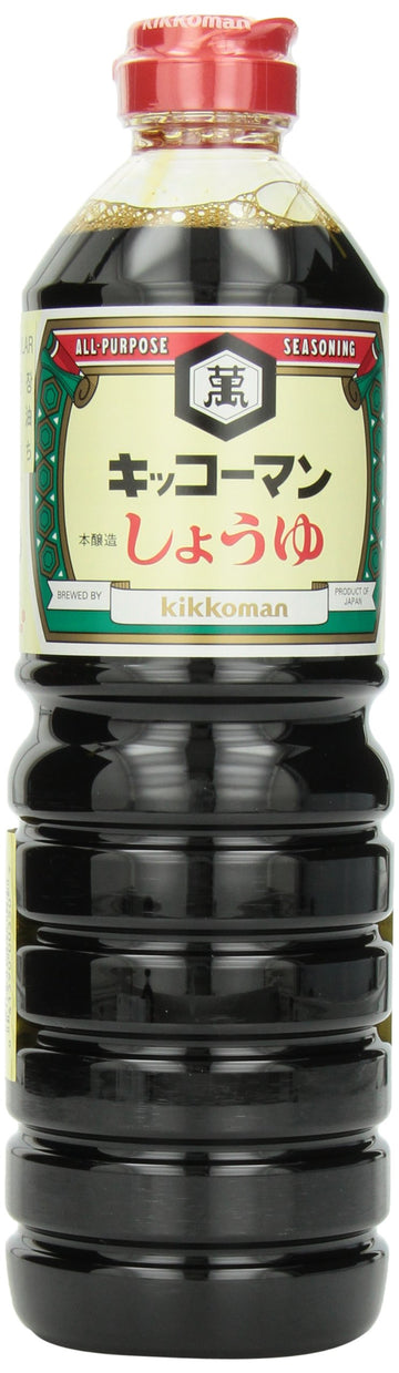 Kikkoman Soy Sauce, 33.8-Ounce (Pack Of 5)