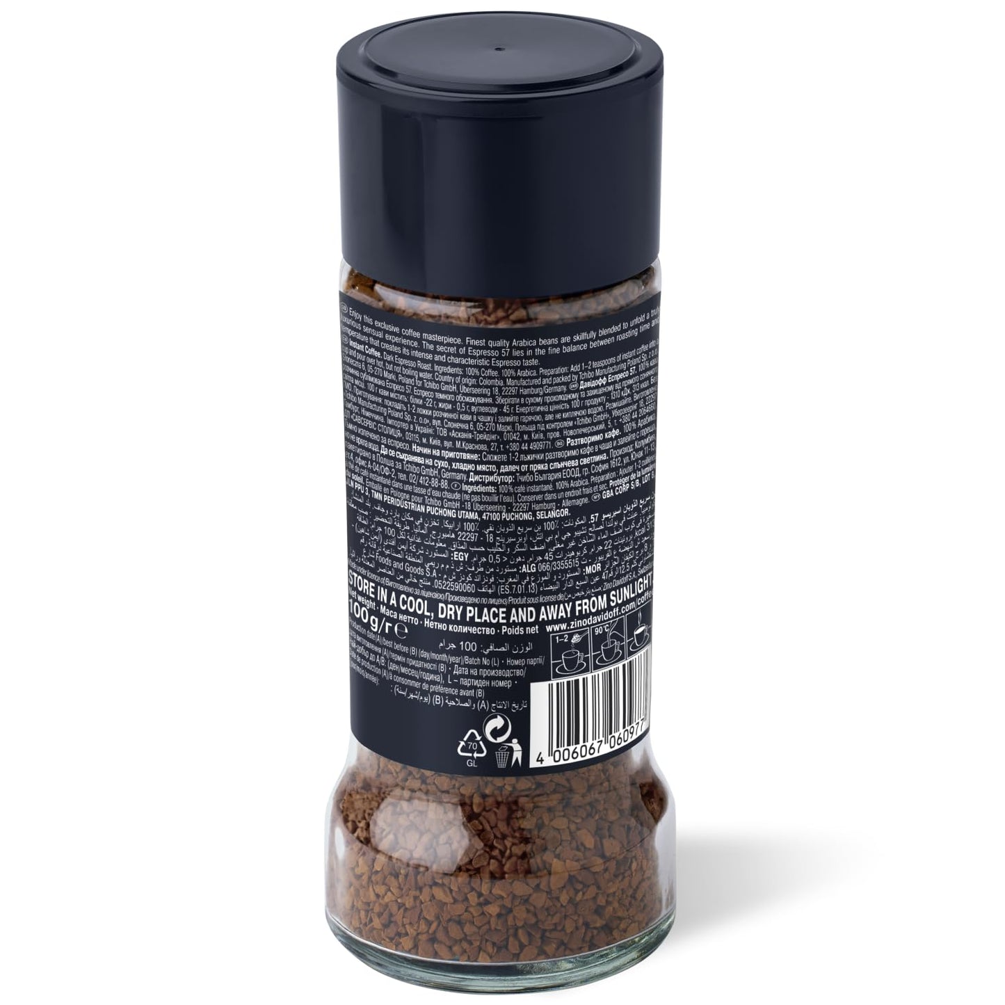 Davidoff Espresso 57 Instant Coffee - Dark & Chocolatey - 6 x 3.52 oz - 100% Arabica Beans - Intense Roast