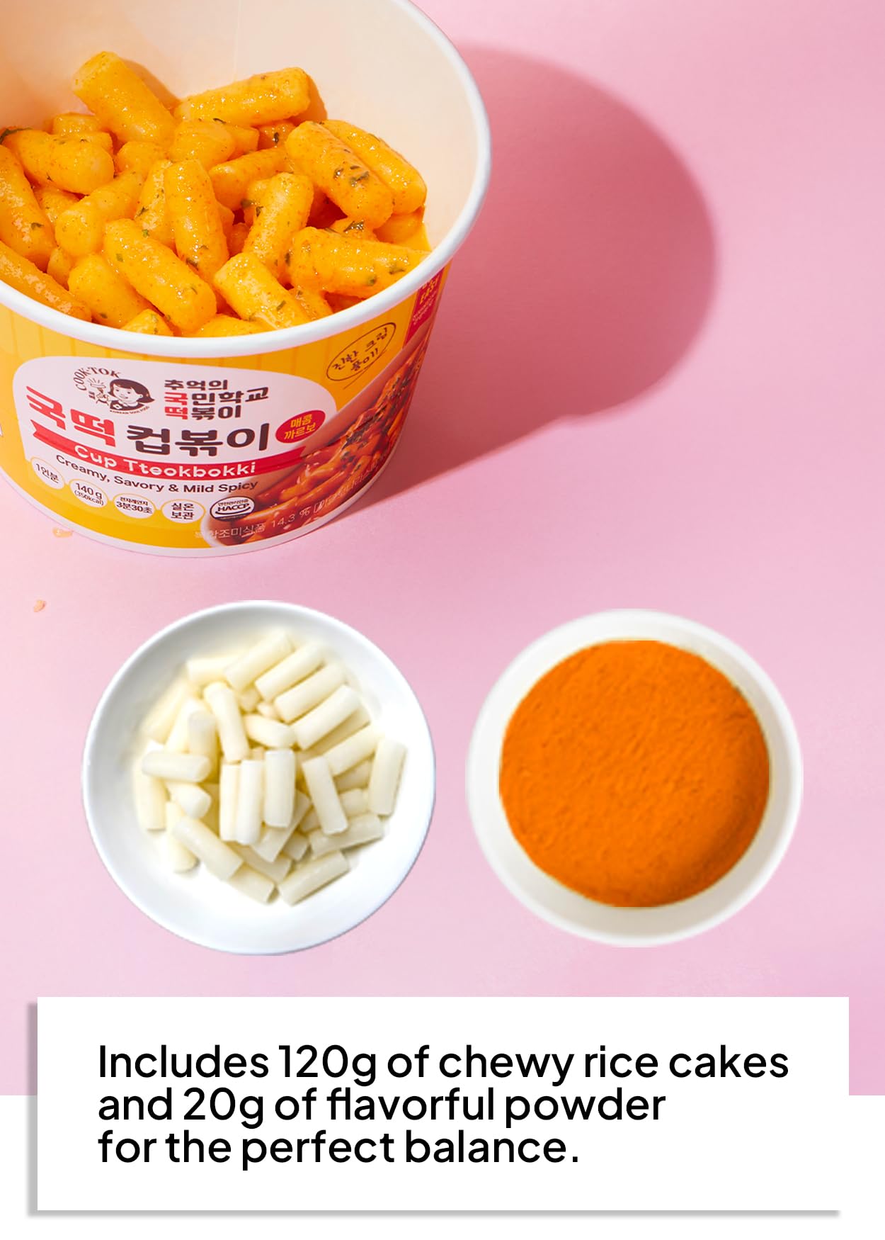 Korean Food Cooktok Cup Tteokbokki (Spicy Carbonara, 4Cups) All In One, Instant Tteokbokki, Rice Cakes And Seasoning Powders, Qu