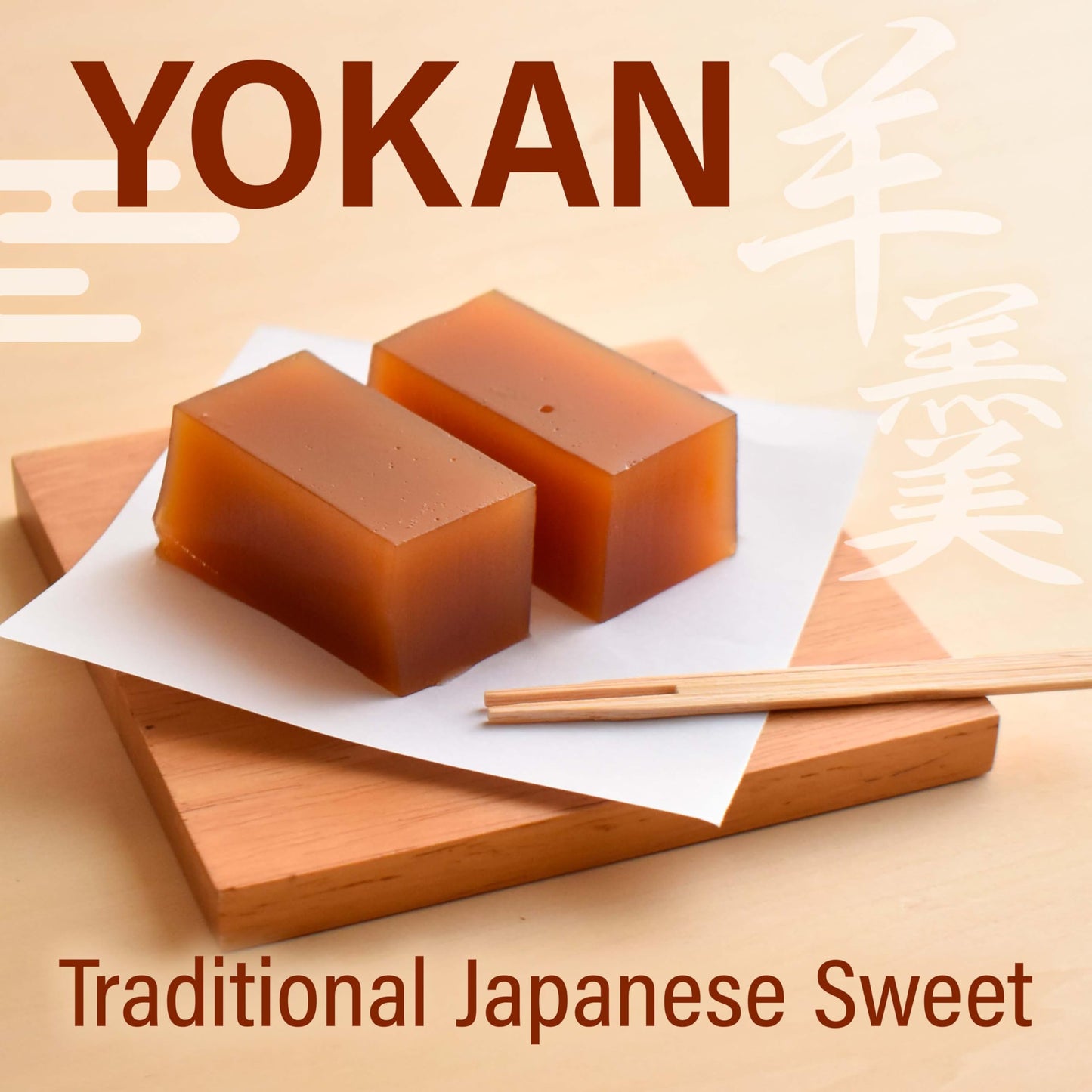 Yokan Japanese Traditional Wagashi Sweets - Sweet Koshian Anko Paste Jelly Cake, Wasanbon Sugar, No Coloring, Gluten Free, Made