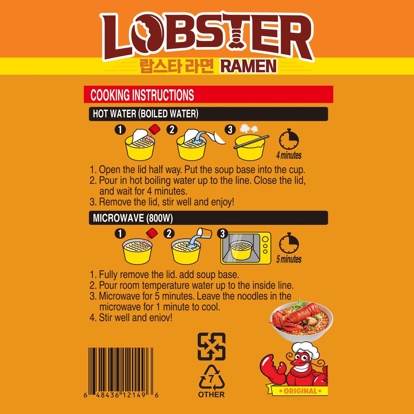 Paldo King Cup Lobster Noodle Soup,3.88-Ounce Cup (Pack of 16)