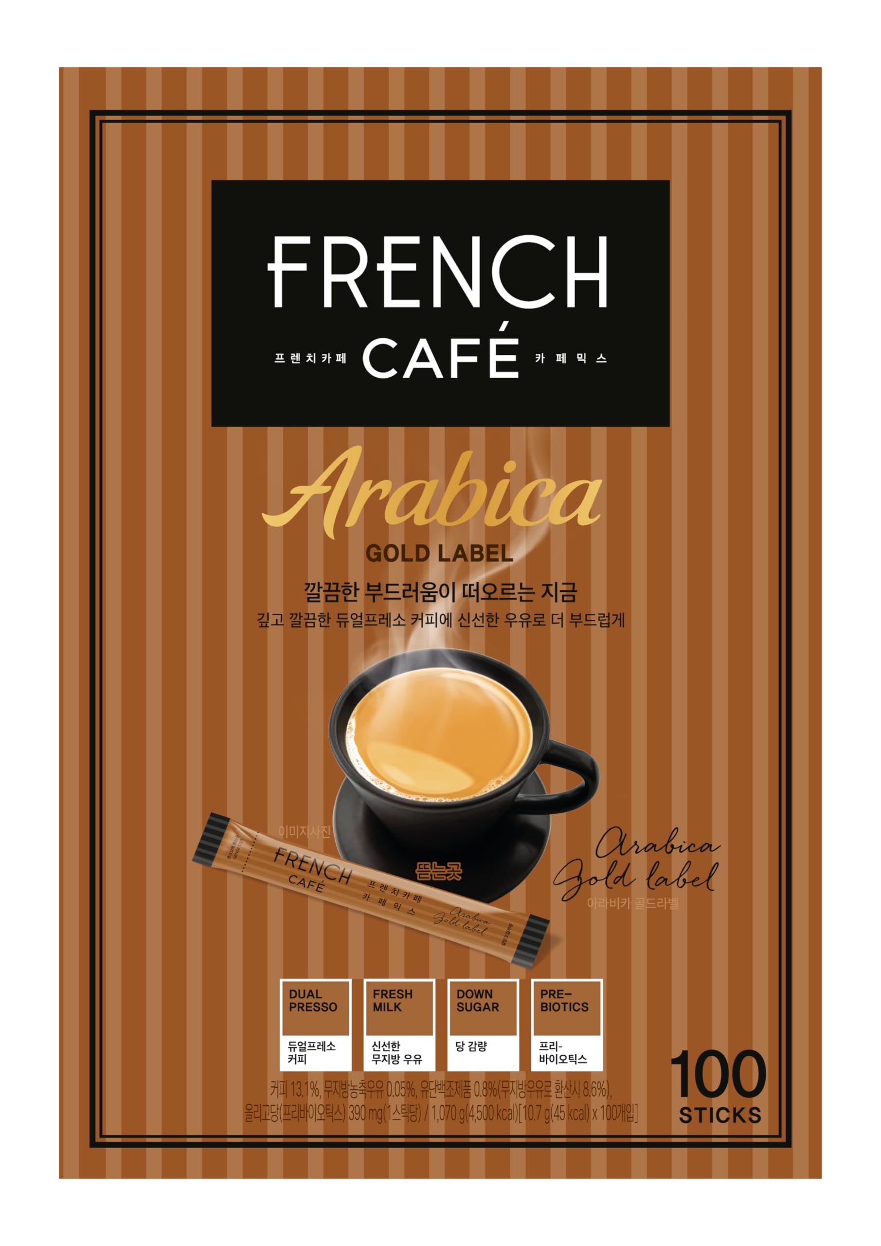 Namyang French Cafe Arabica Gold Label Instant Coffee Mix (100 Sticks)