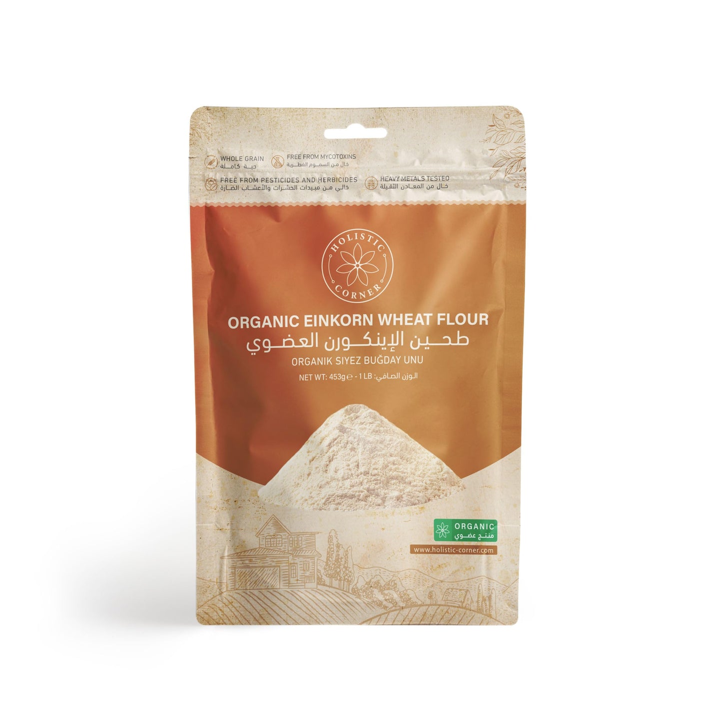 Organic Einkorn Whole Wheat Flour | 453g | 1lbs | 16oz