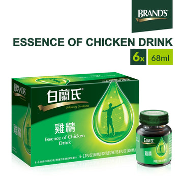 Brand'S Essence Of Chicken Drink, 13.8 Fluid Ounce