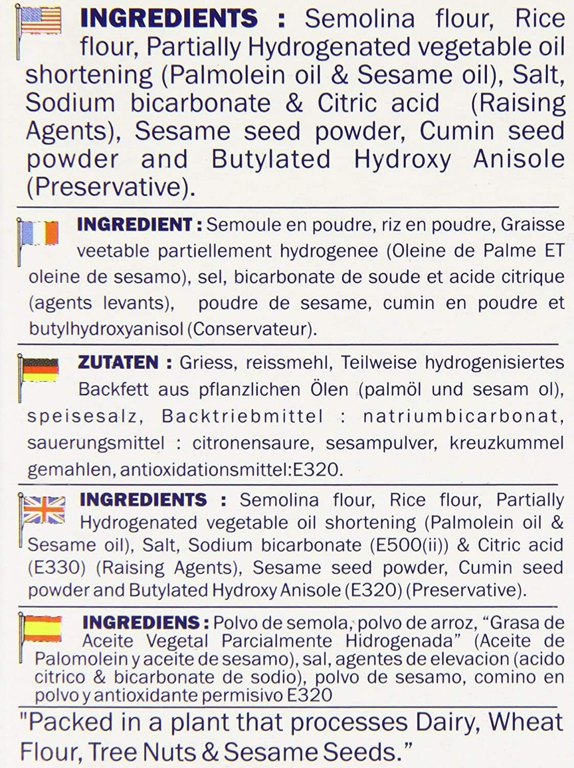 Comlinks LLC Gits Instant Mix Box - Ready to Cook Indian Meal - 600gm (Pack of 3 x 200gm) - 100% Vegetarian, No Artificial Additives