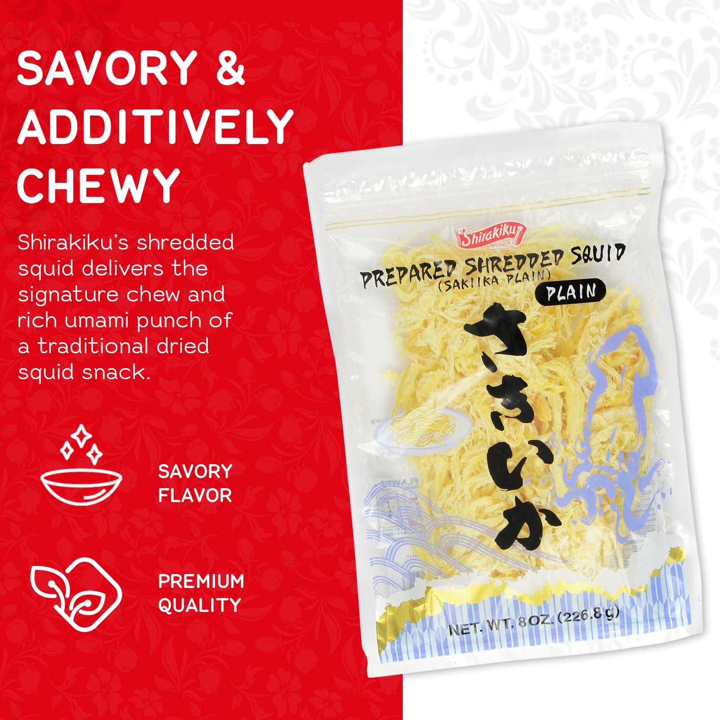 Shirakiku Prepared Shredded Squid Dried Squid Plain Flavor, 8 Ounce