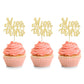 24Pcs Gold Glitter Miss To Mrs Cupcake Toppers Wedding Bridal Shower Cupcake Pick Decorations For Bridal Shower Wedding Engagement Bachelorette Party Supplies
