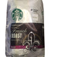 Starbucks Roasted Coffee Bean (French) - Pack Of 3 (40 Oz. X 3)