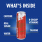 Red Bull Energy Drink Summer Edition, 8.4 Fl Oz, Model RB230365S